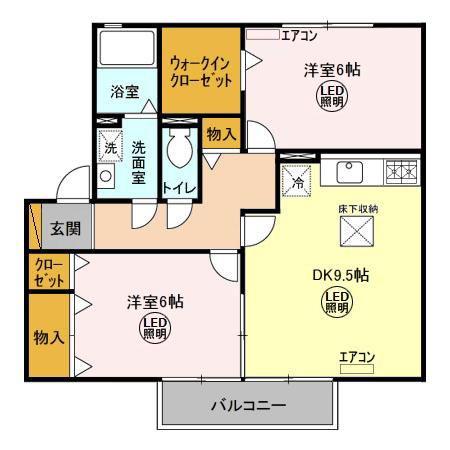 トップスロープ(2DK/1階)の間取り写真