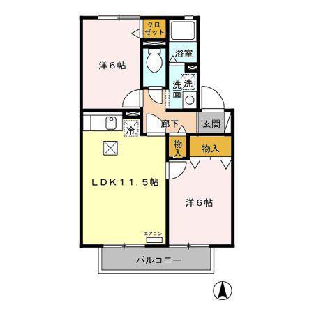 アークパレス(2LDK/1階)の間取り写真