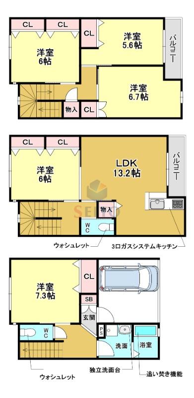 FUKUE MAISON TOYONAKAII(5LDK/1階)の間取り写真