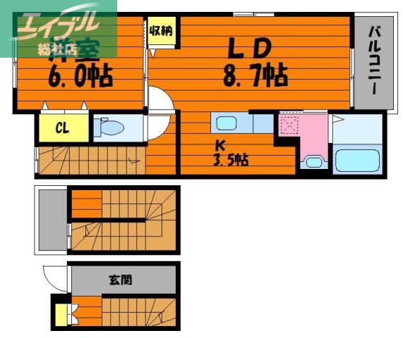 グレイス茶屋町駅前B棟(1LDK/3階)の間取り写真