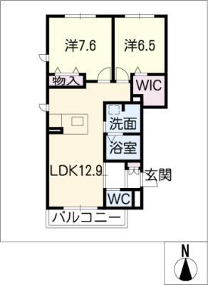 ヴィアソーレ B棟(2LDK/2階)の間取り写真