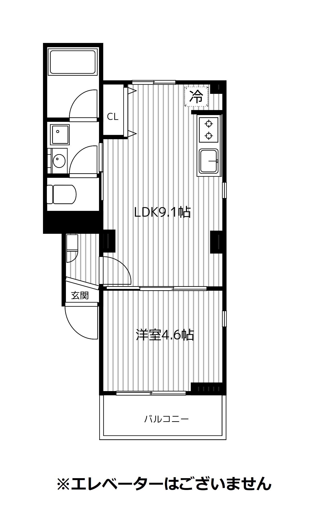 MAISON PINTOR(1LDK/5階)の間取り写真