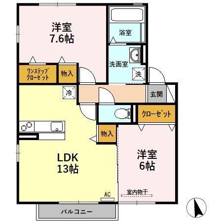 アッパルタメント ディ ソーレ A(2LDK/2階)の間取り写真