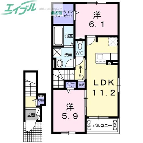 グレイス B(2LDK/2階)の間取り写真