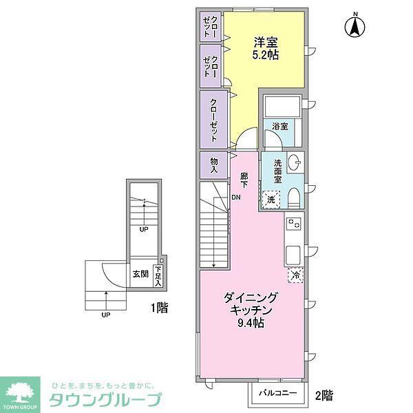 プレジール駒沢(1DK/2階)の間取り写真