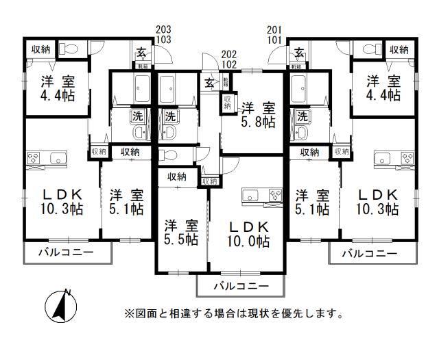 ウィズハイムMIYUKI II(2LDK/2階)の間取り写真