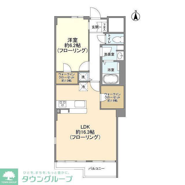 マンション雅叙苑1号棟(1LDK/7階)の間取り写真