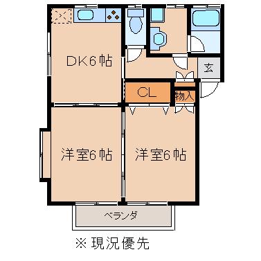 ラポール八乙女(2DK/2階)の間取り写真