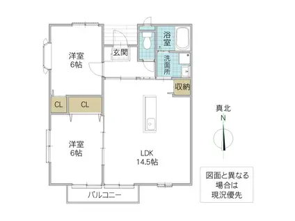 ユイマールエフF棟(2LDK/1階)の間取り写真