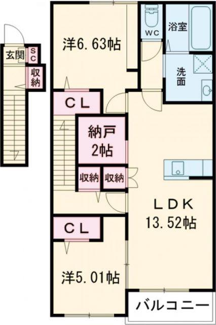 AFC RESIDENCE 海老島(2LDK/2階)の間取り写真