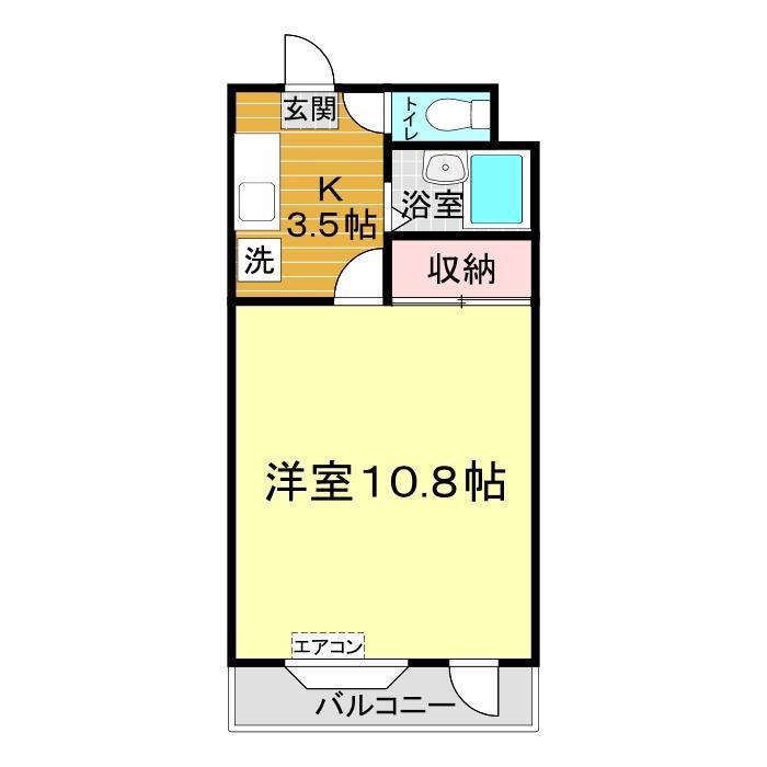 ハイツ大河原(1K/4階)の間取り写真