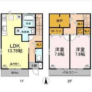 ルミエールS(2LDK/1階)の間取り写真