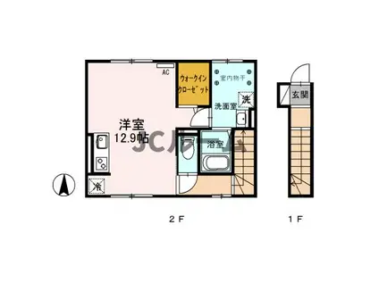 セレーノ ビオラ(ワンルーム/2階)の間取り写真