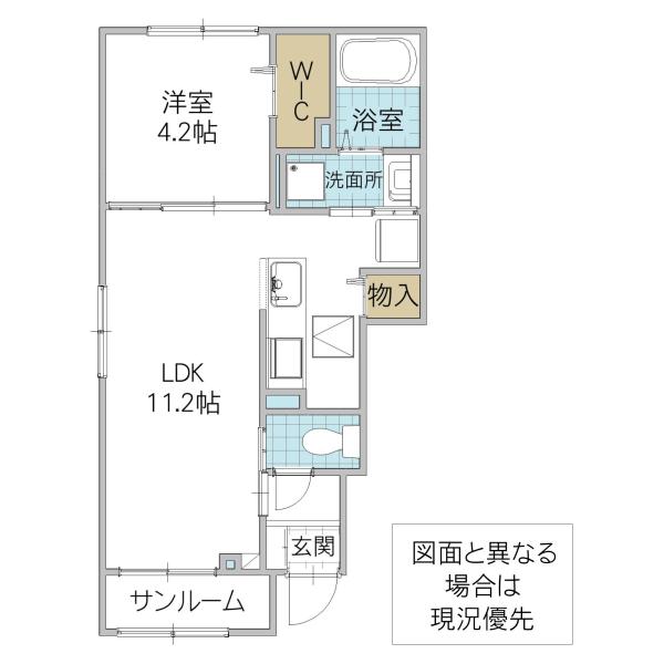 さくらヒルズ中央北(1LDK/1階)の間取り写真
