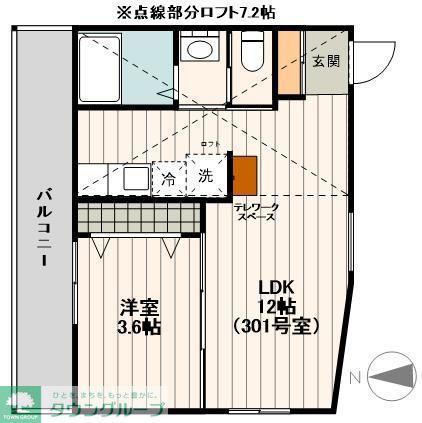 グランニール笹塚(1SLDK/3階)の間取り写真