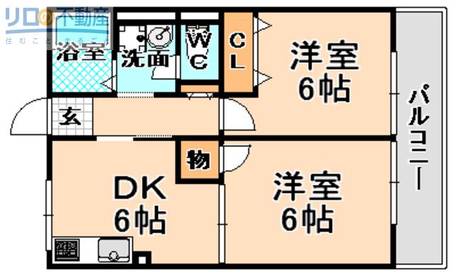 セナ伊丹I(2DK/2階)の間取り写真