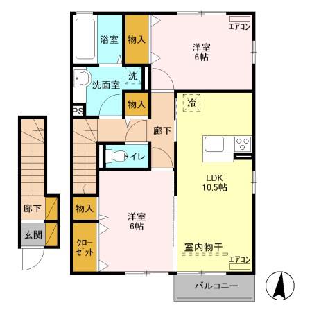 アプリコット(2LDK/2階)の間取り写真