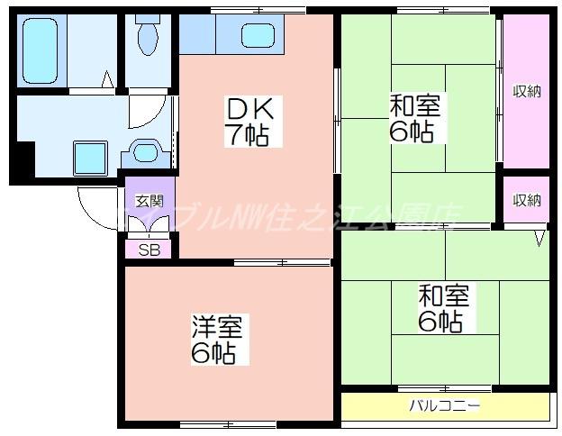 マンション波寄(3DK/3階)の間取り写真