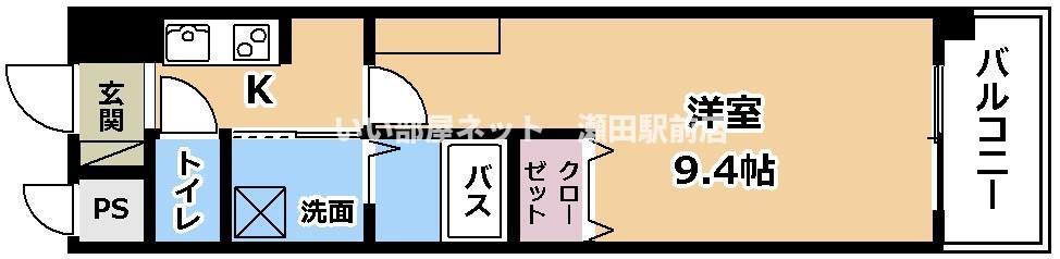 RAINBOW CITY MINAMIKUSATSU(1K/5階)の間取り写真