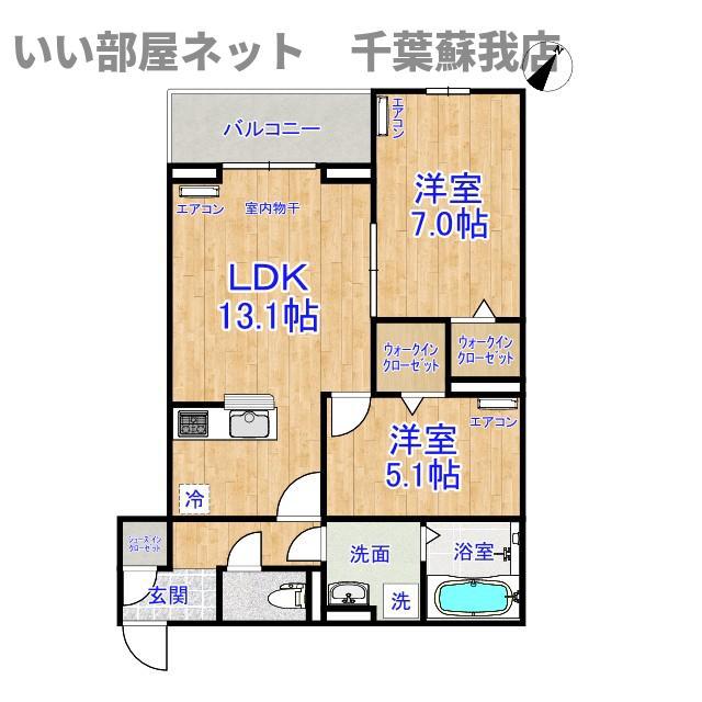 CLASSEUM都賀(2LDK/2階)の間取り写真