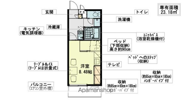 レオパレス打田(1K/1階)の間取り写真
