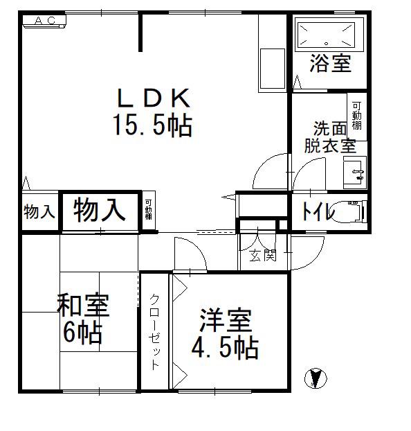 ウィンドウライトS(2LDK/1階)の間取り写真