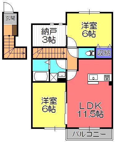 ファインレジデンス(2SLDK/2階)の間取り写真