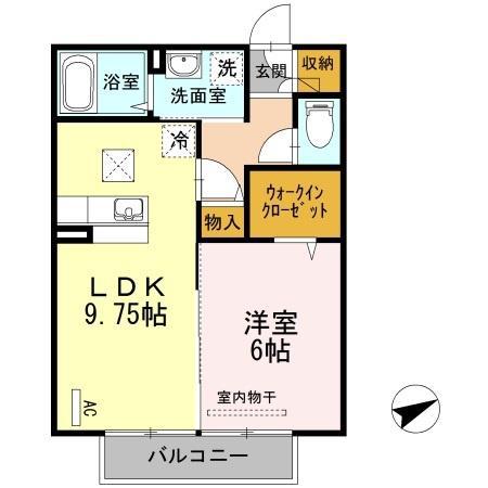 エスポア(1LDK/1階)の間取り写真