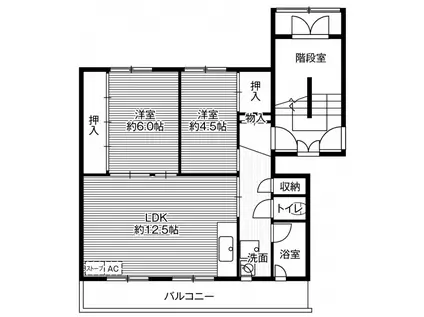 ビレッジハウス美園2号棟(2LDK/3階)の間取り写真