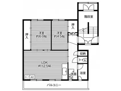 ビレッジハウス士別 2号棟(2LDK/3階)の間取り写真