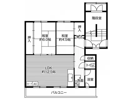 ビレッジハウス望洋2号棟(2LDK/1階)の間取り写真