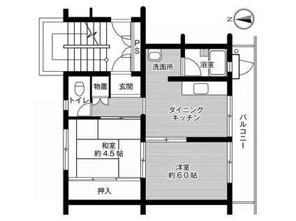 ビレッジハウス高知 2号棟(2DK/1階)の間取り写真