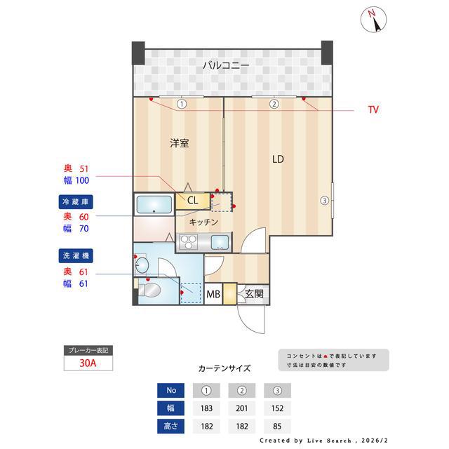 アーバハイツ六町環七北通(1LDK/6階)の間取り写真