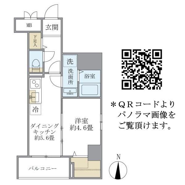 シティフォレスト森下(1DK/1階)の間取り写真