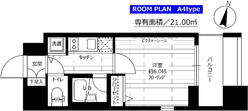 ステージグランデ大森町(1K/10階)の間取り写真