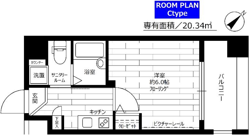 ステージファースト上池台(1K/8階)の間取り写真