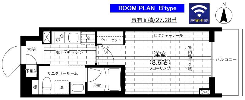 ステージグランデ京急蒲田(1K/4階)の間取り写真