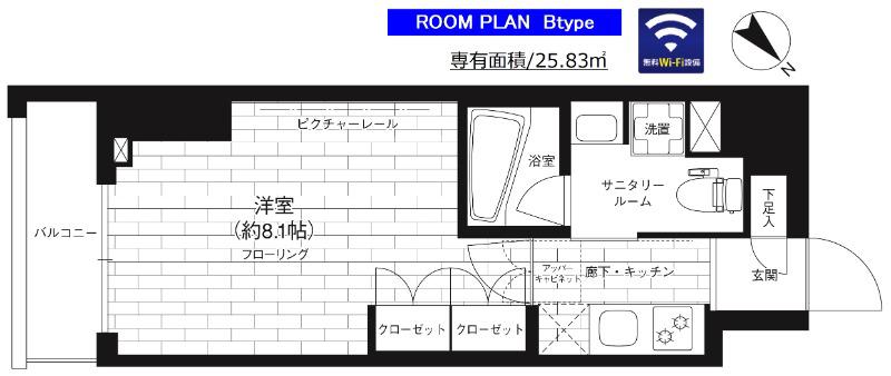 ステージグランデ台東根岸アジールコート(1K/2階)の間取り写真