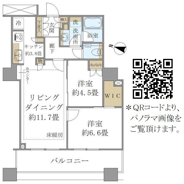 BRILLIA 大井町 LA VIE EN TOWER(2LDK/20階)の間取り写真