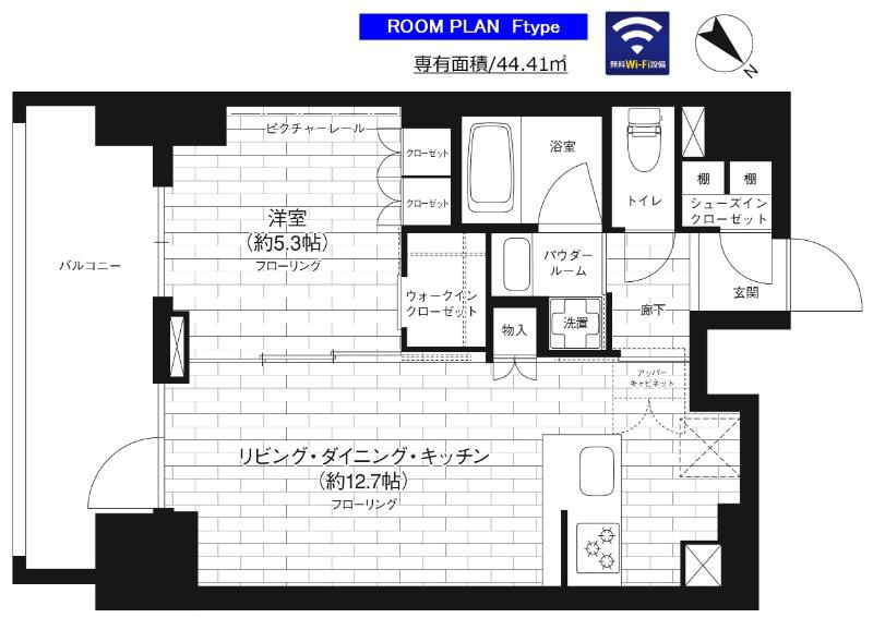 ステージグランデ台東根岸アジールコート(1LDK/6階)の間取り写真