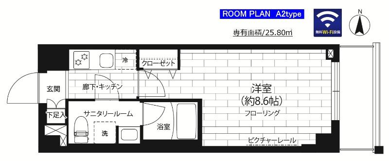 ステージグランデ竹ノ塚(1K/2階)の間取り写真