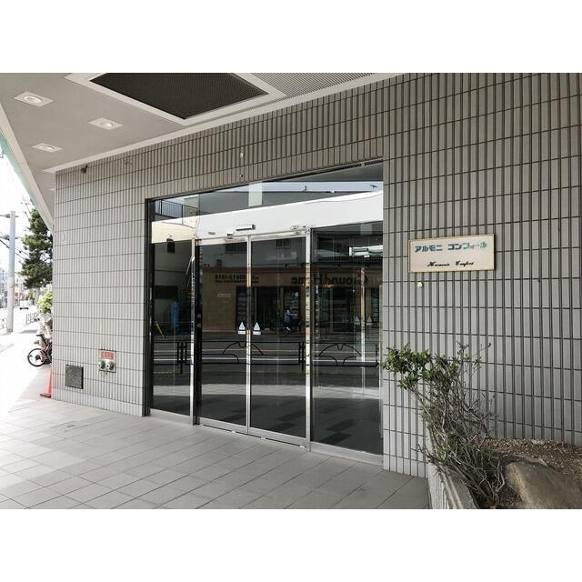 アルモニーコンフォール(ワンルーム/7階)
