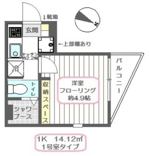 LE CIEL BLEU(1K/1階)の間取り写真