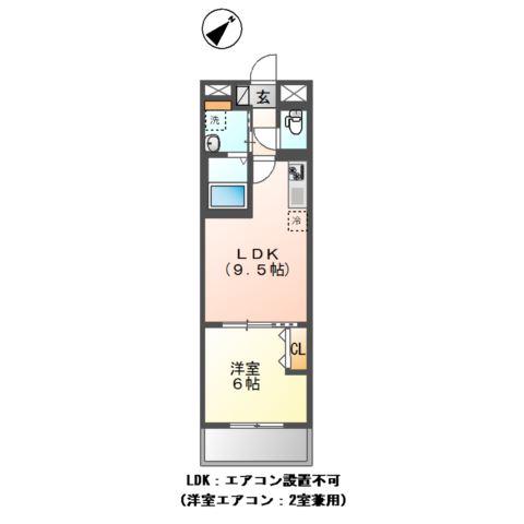 小茂根3丁目マンション工事(1LDK/3階)の間取り写真