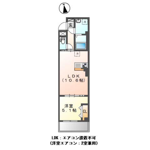 高島平1丁目マンション工事(1LDK/1階)の間取り写真