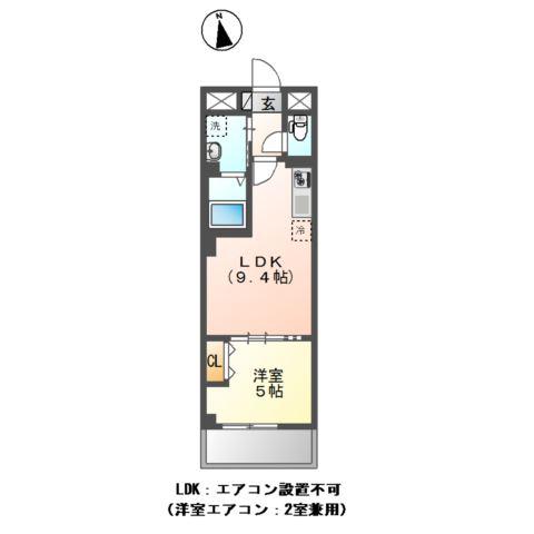 高島平1丁目マンション工事(1LDK/2階)の間取り写真