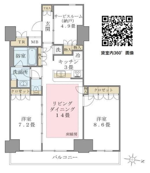 BRILLIA IST 東雲キャナルコート(2SLDK/5階)の間取り写真