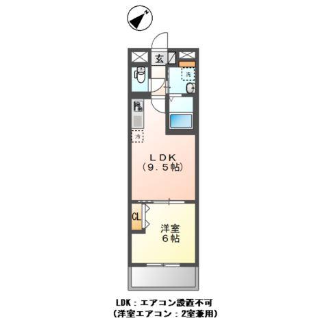 小茂根3丁目マンション工事(1LDK/2階)の間取り写真