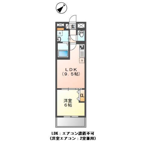 小茂根3丁目マンション工事(1LDK/2階)の間取り写真
