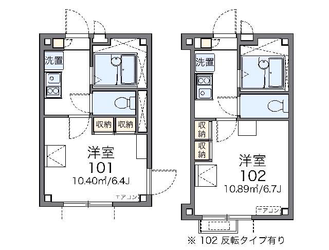 レオパレスブライトン ヒル(1K/2階)の間取り写真